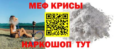 а пвп мука Славгород