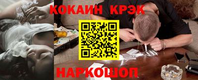 а пвп мука Славгород