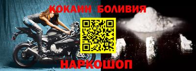 СК Сланцы