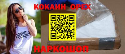 а пвп мука Славгород