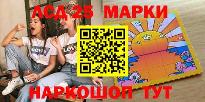 СК Сланцы