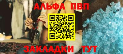 ГАЛЛЮЦИНОГЕННЫЕ ГРИБЫ Славянск-на-Кубани