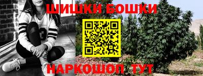 а пвп мука Славгород