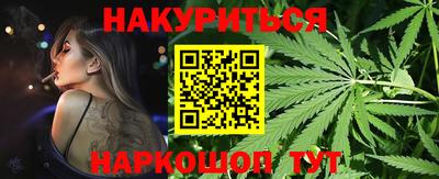 а пвп мука Славгород