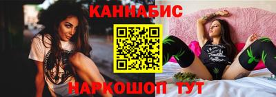 СК Сланцы