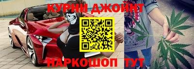 СК Сланцы