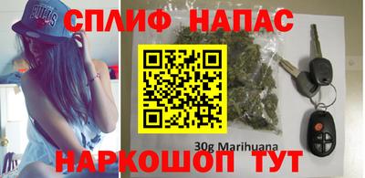 а пвп мука Славгород