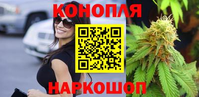 ГАЛЛЮЦИНОГЕННЫЕ ГРИБЫ Славянск-на-Кубани