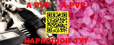 ГАЛЛЮЦИНОГЕННЫЕ ГРИБЫ Славянск-на-Кубани