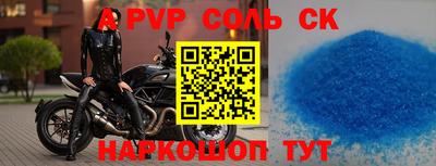 ГАЛЛЮЦИНОГЕННЫЕ ГРИБЫ Славянск-на-Кубани