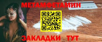 а пвп мука Славгород