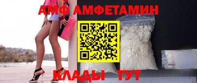 СК Сланцы