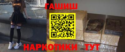 СК Сланцы