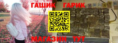 а пвп мука Славгород
