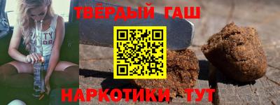 СК Сланцы