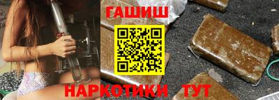 а пвп мука Славгород