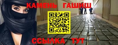 СК Сланцы