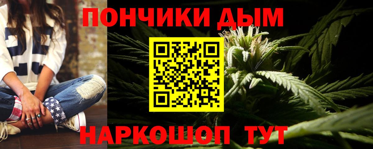Шишки марихуана VHQ Новый Уренгой